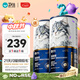 衛仕全價(jià)主食凍干貓糧 生骨肉貓干糧 深海美毛爆爆桶300g