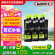 贏馳（WYNN'S）燃油系統(tǒng)清洗劑100ml*6禮盒裝/pea燃油寶除積碳原廠配套品質(zhì)