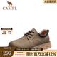 駱駝（CAMEL）男鞋新款工裝鞋低幫英倫真皮百搭休閑皮鞋男馬丁鞋 G13A136180 卡其 41