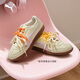 彪馬（PUMA）【德訓鞋】復古休閑薄底T頭鞋男女新款運動(dòng)鞋 9-T 398174 雪白色-玫瑰紅色-17 37