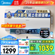 美的（Midea）儲水式電熱水器3300W一級能效節能省電終身免換鎂棒安全防電墻【國補立減20%】JA5/JE5系列 60L 3300W 出水斷電JA5 水質(zhì)可視 一級能效