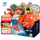 【現貨】靈略 青島海鮮禮盒年貨節海鮮大禮包國產(chǎn)海鮮198款【9款凈重6.89斤】源頭直發(fā) 