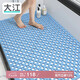 大江浴室防滑墊老人洗澡防摔地墊淋浴房腳墊衛(wèi)生間防滑墊80x120cm