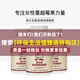 美樂(lè )家蔓越莓咀嚼片糖果幫助舒緩女性困擾環(huán)保超市生活館專(zhuān)柜直購