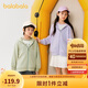 巴拉巴拉童裝兒童衛(wèi)衣男童2025春裝女童百搭戶外上衣簡(jiǎn)約時(shí)尚209125105203