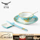 永豐源（auratic）夫人瓷西湖藍(lán) 一人食餐具套裝 小時(shí)光6頭餐具碗碟勺陶瓷中式 送禮 餐具套裝 6頭