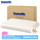 鄧祿普（Dunlopillo）ECO高回彈優(yōu)眠枕 斯里蘭卡進(jìn)口天然乳膠枕頭  頸椎枕