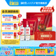 國窖1573【送禮宴請】官方 濃香型 高度白酒 過節(jié)送禮 52度 500mL 2瓶 神瑞抱珠禮盒-佑福
