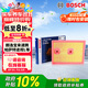 博世（BOSCH）空氣濾芯濾清器3666大眾朗逸寶來(lái)速騰邁騰途觀(guān)L帕薩特奧迪A3Q3Q2L