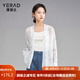 婭麗達(dá)設(shè)計(jì)感新中式國風(fēng)萊賽爾輕薄襯衫女2024新款遮陽衫寬松罩衫 藍(lán)色（B0) XL