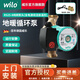 威樂(lè ) 德國wilo威樂(lè )RS25/8地暖循環(huán)泵家用暖氣循環(huán)鍋爐熱水回水泵 RS25/8純銅單泵+活接 +溫控器