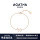 AGATHA/璦嘉莎 法式鏤空小狗手鏈女士 生日禮物送女友閨蜜高級感手環(huán) 玫瑰金