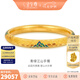 金至尊（3D-GOLD)青綠江山黃金手鐲足金999鏤空花絲古法琺瑯金鐲子七夕禮物計(jì)價(jià) 54號(hào)總重32.00克（金重31.94克）