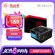 大水牛（BUBALUS）額定650W 勁強(qiáng)650臺(tái)式主機(jī)電源（支持4060顯卡/主動(dòng)式PFC/12CM風(fēng)扇/智能溫控/支持背線）