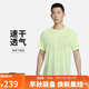 耐克NIKE男子春夏圓領(lǐng)短袖T恤 舒適透氣 時(shí)尚簡(jiǎn)約HV5204-701黃色 XL