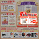  優(yōu)博剖蓓舒 嬰兒配方牛奶粉 0-6個(gè)月齡 1段800克*6罐裝