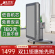 雀滿(mǎn)樓【免費包安裝】麻將機折疊全自動(dòng)餐桌兩用麻將桌電動(dòng)家用一體機麻 免費安裝+低音機+折疊腿086號 請聯(lián)系客服選擇麻將牌大小