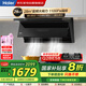 海爾（Haier）抽油煙機(jī)【國補(bǔ)】家用廚房 28立方變頻巡航大吸力1100PA大風(fēng)壓揮手智控自清潔煙灶聯(lián)動EC965UD