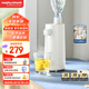 摩飛電器（Morphyrichards）電熱水壺 便攜式燒水壺 差旅出行辦公桌面臺式即熱式直飲水機(jī) 泡奶沖茶熱水器桶裝抽水器MR6063