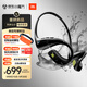 JBL PACE 悅跑環(huán) 真無(wú)線(xiàn)開(kāi)放式運動(dòng)耳機 藍牙耳機 跑步掛耳式耳機 不入耳舒適防水 禮物耳機 峽谷綠
