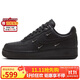 耐克NIKE板鞋女空軍一號AF1 AIR FORCE 1運動(dòng)鞋HQ1180-001黑39