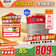 立邦瓷凈抗污抗甲醛五合一室內內墻乳膠漆18L/約25KG調色定制品