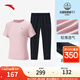 安踏速干套裝 女夏季新款短T運(yùn)動(dòng)短褲針織跑步透氣運(yùn)動(dòng)上衣休閑褲 【短袖+長褲】剛?cè)岱?基礎(chǔ)黑-1 M /女165