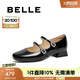 百麗（Belle）氣質(zhì)時裝瑪麗珍女商場款真皮雙條帶單鞋3QA17AQ5 黑色 38 (240mm)