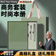 RICH YOUR HOME德國品質(zhì)筆記本禮盒套裝教師節(jié)實用禮物高顏值精美本子筆套盒商務(wù)工作會議記事本簡約辦公用品 淺綠[彩盒]烤漆筆+替換筆芯