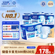 安而康（Elderjoy）超值干爽成人紙尿褲L80片臀圍95-120cm成人尿不濕老人快吸防漏