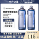 奔馳（Mercedes Benz）梅賽德斯原廠(chǎng)GL/CL/ABCESK/V/R/G級冬夏季玻璃清洗濃縮液玻璃水 冬季防凍液玻璃水 1L*2