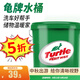龜牌（Turtle Wax）洗車(chē)水桶洗車(chē)配件洗車(chē)液收納桶戶(hù)外釣魚(yú)野營(yíng)多功能清潔套包 1龜牌經(jīng)典水桶