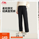 李寧直筒運動(dòng)褲女子2025秋潮流時(shí)尚簡(jiǎn)約百搭生活休閑衛褲AKLVC16