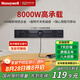 霍尼韋爾（Honeywell）A8軌道插座明裝 可移動墻壁插座免打孔壁掛式 滑動軌道排插黑50cm