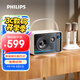 飛利浦5519音響話筒一體機自帶聲卡拉OK家庭ktv音箱套裝K歌無線藍(lán)牙麥克風(fēng)雙麥版男女生兒童禮物國家補貼