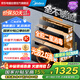 美的（Midea）家用暖陽消毒柜嵌入式廚房餐具碗柜碗筷茶杯茶具 光波2.0紫外線 110L三層容量國家補貼 110Q21 Pro