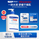澳佩爾皮膚干燥潤膚乳浴后乳補水身體乳滋潤保濕 澳洲綿羊油身體乳女士