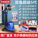 雙魚(yú)（DOUBLE FISH） 乒乓球發(fā)球機家用乒乓球訓練器專(zhuān)業(yè)落地式可編程自動(dòng)發(fā)球器 超級5代遙控款 藍色
