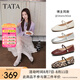 他她（TATA）女鞋羊皮單鞋2025秋季新款平底瑪麗珍鞋復(fù)古小皮鞋晚晚鞋 銀色 37