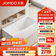 九牧（JOMOO）浴缸家用成人小戶型洗澡泡澡池浴室沐浴亞克力方形藝術(shù)三裙邊浴缸 硬朗方形三面裙龍頭缸-1.5M