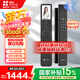 螢石Y3000FVS智能鎖 靜謐黑 3D人臉識別無(wú)需指紋 室內4英寸可視大屏 家用全自動(dòng)貓眼門(mén)鈴視頻門(mén)鎖 