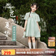 英氏（YEEHOO）兒童連衣裙女童公主裙中大童裝漢服新中式刺繡網(wǎng)紗裙夏 綠色 140