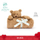 Jellycat新生系列巴塞羅熊毯子嬰兒安撫毛毯柔軟陪伴寶寶禮物生日新婚禮物 棕色 One Size