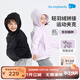 麗嬰房?jī)和鸾q服男女童冬季輕薄連帽外套寶寶保暖上衣2025新款 暗夜黑 110 cm