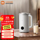 米家小米豆漿機攪拌機 干豆直打 快速出漿細膩研磨 可調預約時(shí)間 多功能 智能加熱全自動(dòng)榨汁機 米家豆漿機 1L