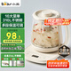 小熊（Bear）養(yǎng)生壺 煮茶器 燒水壺 煮茶壺 316L不銹鋼多段保溫迷你玻璃花茶壺 電熱水壺1.5L YSH-E15Q7帶濾網(wǎng)