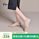 reemoor睿慕小香風(fēng)跟鞋2025秋季新款粗跟單鞋尖頭淺口氣質(zhì)女鞋 奶茶色 38