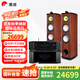 惠威（HiVi）Diva6.1 F 雙8英寸前置主音箱 發(fā)燒級HIFI家庭影院落地音箱 功放音響套裝 Diva6.1F + 7300前后級