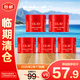 玉蘭油（OLAY）補(bǔ)水保濕潤(rùn)膚面霜女精華乳霜 信號(hào)肽面霜15g*5【臨期清倉(cāng)】