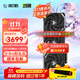影馳GeForce RTX 5060 Ti MAX 星曜 金屬大師 刃OC16G DLSS 4電競游戲設計視頻渲染AI繪圖電腦獨立顯卡 RTX5060TiMAX金屬大師黑金版OC16G